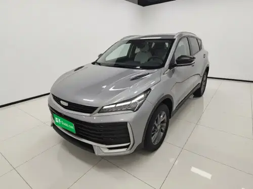 Geely Binyue, 2026