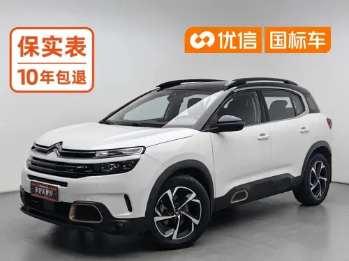 Citroen C5 AIRCROSS, 2020
