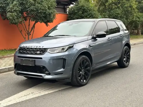 Land Rover Discovery Sport, 2020