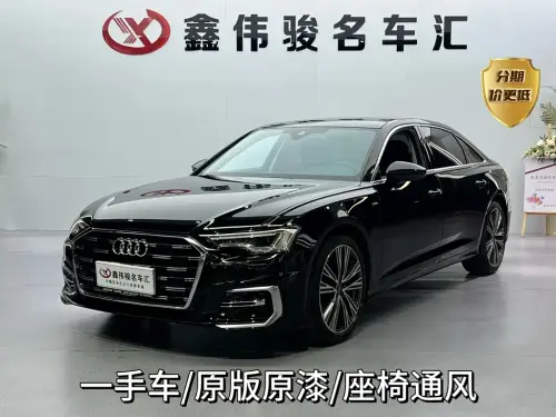 Audi A6, 2025