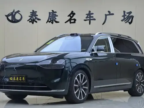 AITO M9, 2026