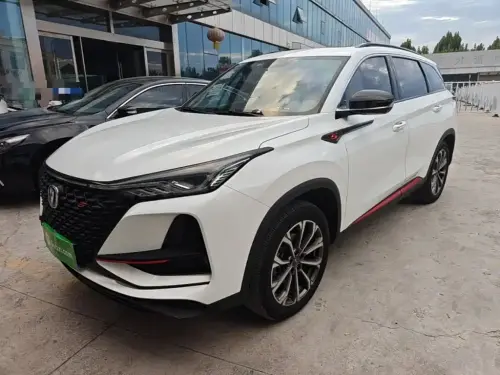 Changan CS75 PLUS, 2020