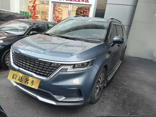 Kia Carnival, 2022