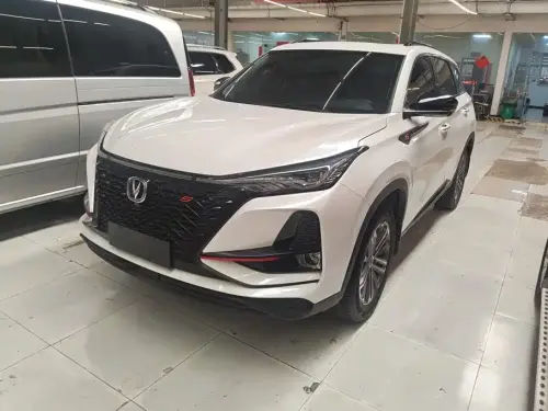 Changan CS75 PLUS, 2021
