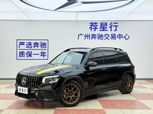 Mercedes-Benz GLB-Class AMG, 2022