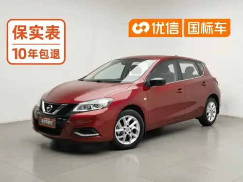 Nissan Tiida, 2023