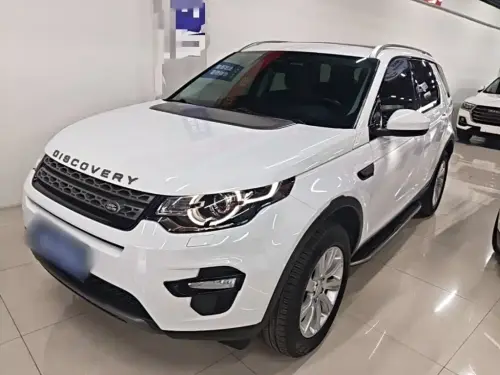 Land Rover Discovery Sport, 2019