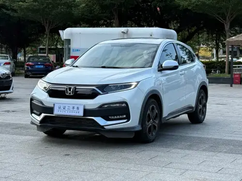 Honda XR-V, 2020