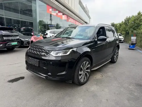 Land Rover Discovery Sport, 2021