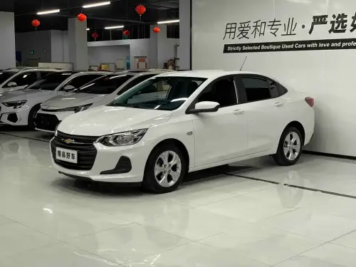 Chevrolet Cavalier, 2020