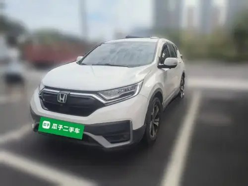 Honda CR-V, 2021