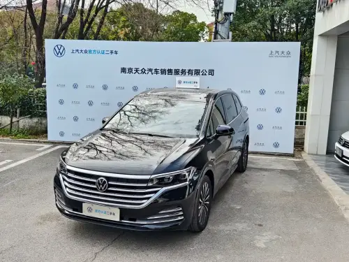 Volkswagen Viloran, 2024