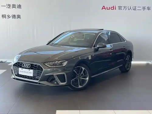 Audi A4, 2022