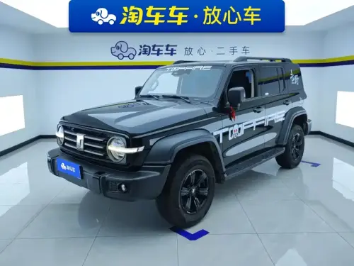 Tank 300, 2023
