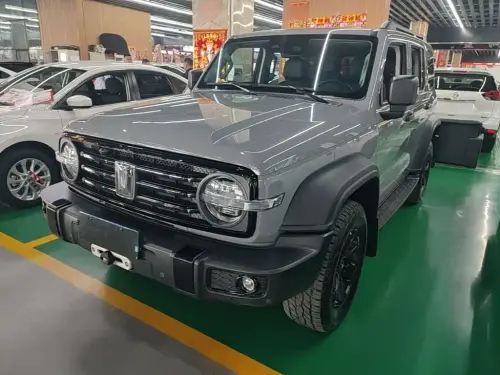 Tank 300, 2022