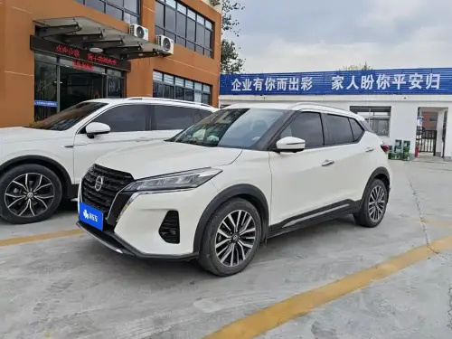 Nissan Kicks, 2022