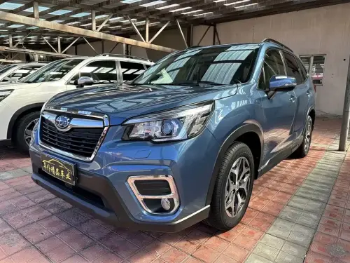 Subaru Forester, 2020