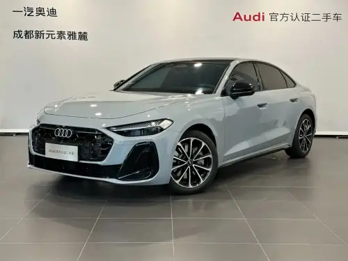 Audi A5, 2026