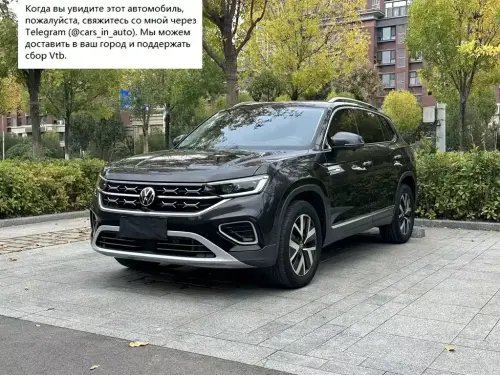 Volkswagen Tayron, 2023