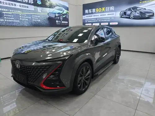 Changan UNI-T, 2020