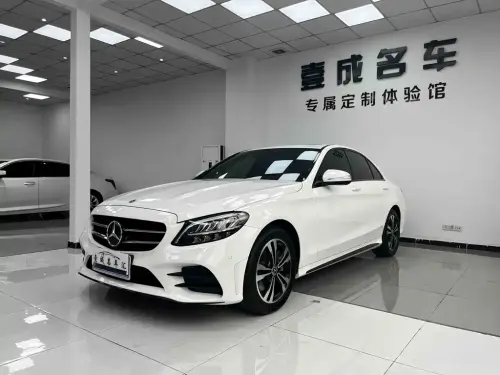 Mercedes-Benz C-Class, 2020