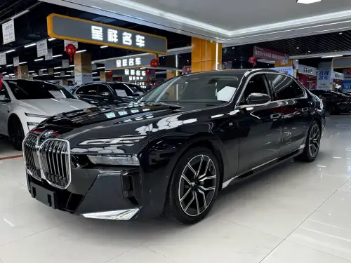 BMW 7-Series, 2026