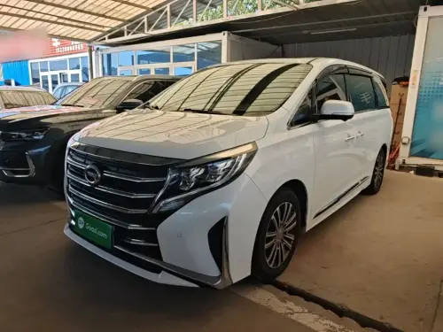 GAC M8, 2020