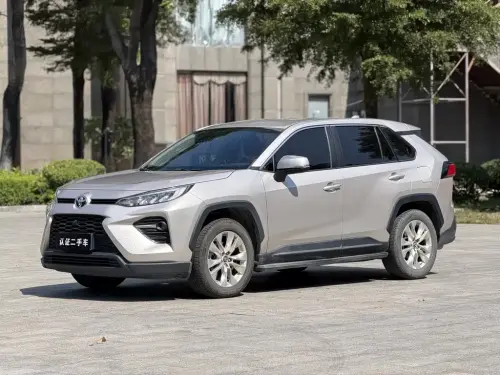 Toyota Wildlander, 2022