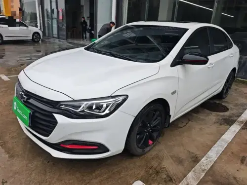 Chevrolet Monza, 2020