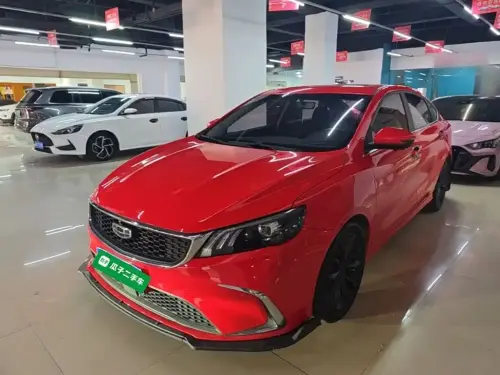 Geely Binrui, 2021