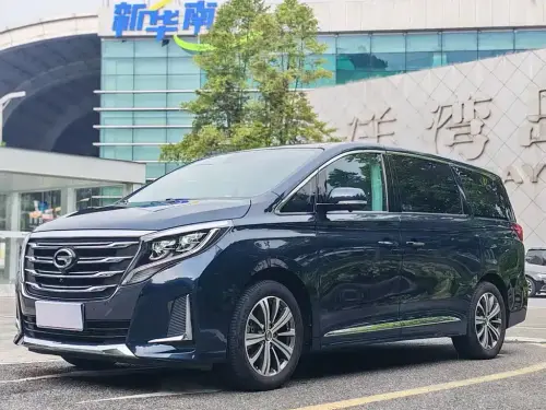 GAC M8, 2020
