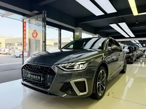 Audi A4, 2022