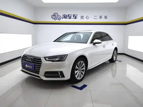 Audi A4, 2020