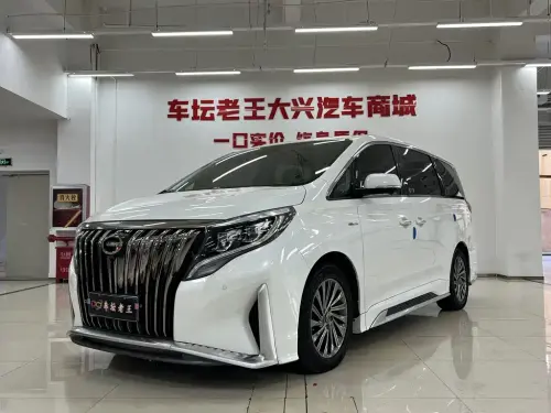 GAC M8, 2021