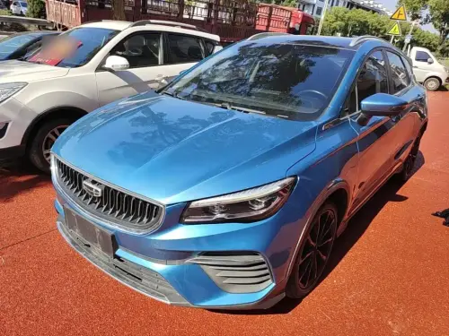Geely Emgrand S, 2021