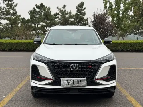 Changan CS75 PLUS, 2020