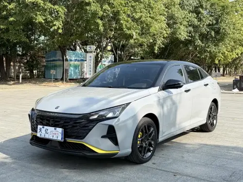 Dongfeng Yixuan, 2023