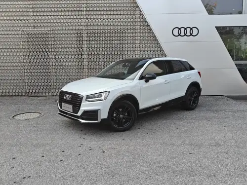 Audi Q2, 2021