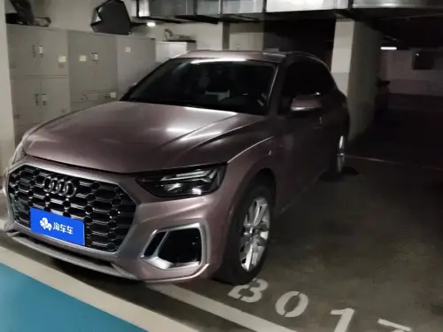 Audi Q5, 2022
