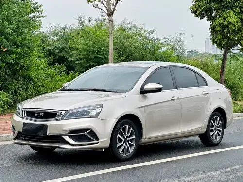 Geely Emgrand, 2020