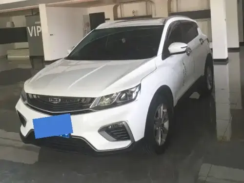Geely Binyue, 2020