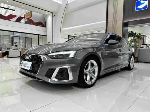 Audi A5, 2023