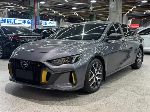 GAC Empow, 2023