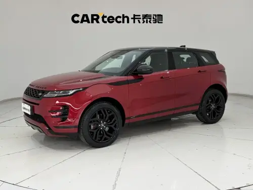 Land Rover Range Rover Evoque, 2020