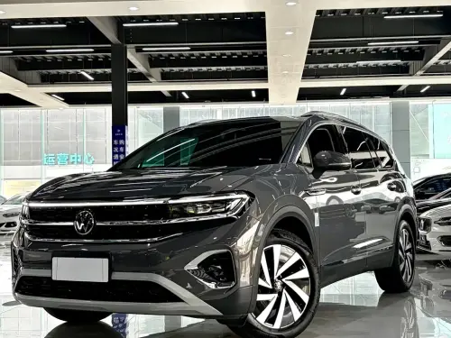 Volkswagen Talagon, 2022