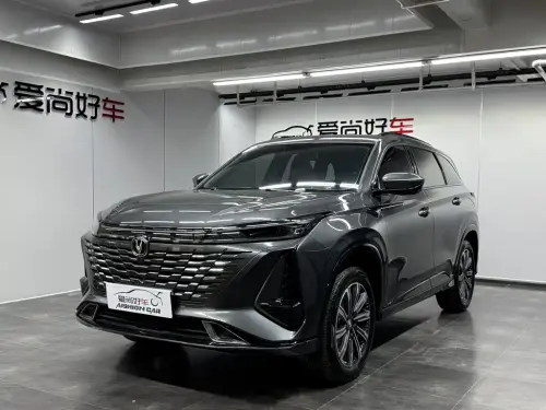 Changan CS75 PLUS, 2023