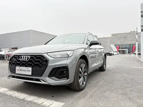Audi Q5, 2026