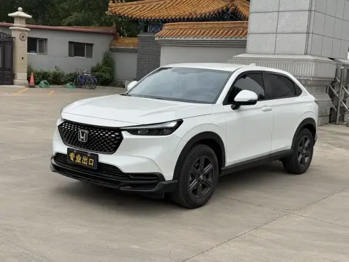 Honda XR-V, 2023