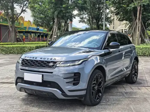 Land Rover Range Rover Evoque, 2020