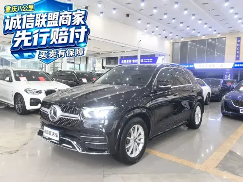 Mercedes-Benz GLE-Class, 2021